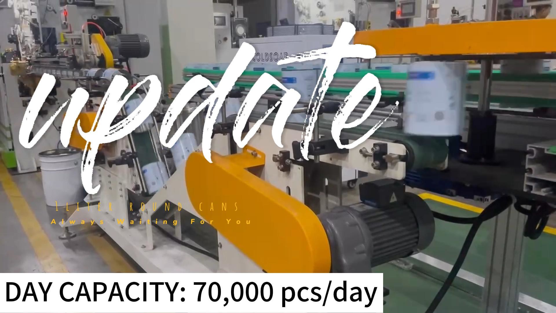 Últimos blogs de la empresa sobre La máquina de latas de metal de un litro de alta velocidad revoluciona la eficiencia de la fabricación